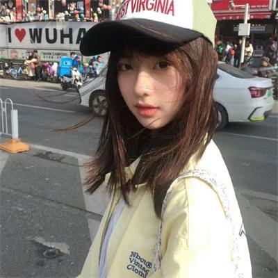 有了心思你慢慢来